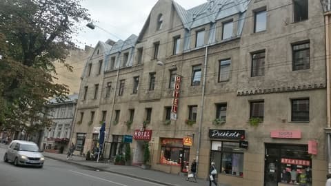 A1 Hotel, Front of property