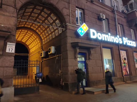 Friends Forever - Hostel, Property entrance