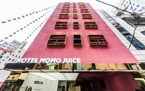 Hotel Momo Juice, Front of property