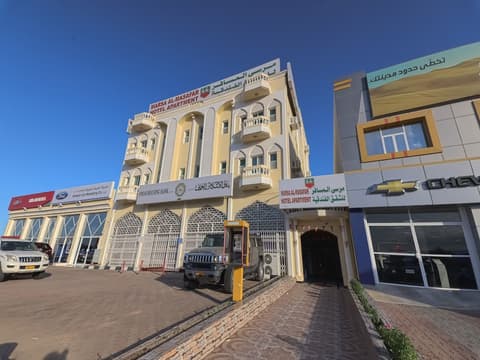 Super OYO 108 Marsa Al Masafar Hotel Apartment, Front of property