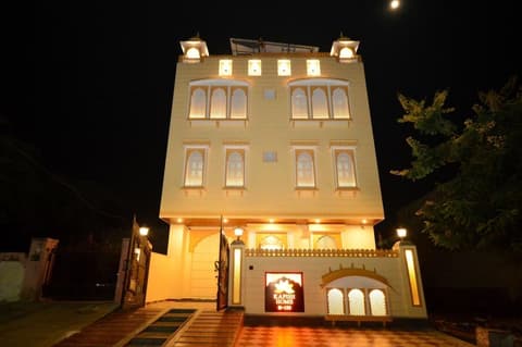 Kapish Home - All Pure Veg, Exterior