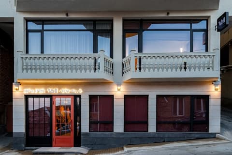 Vera Hills Boutique Hotel, Front of property