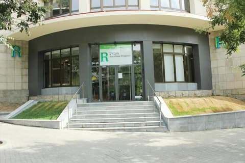 Residencia Universitaria Resa Barcelona Diagonal - Campus Accomodation, Property entrance