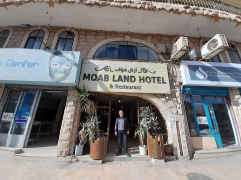 Moab Land Hotel, Restaurant