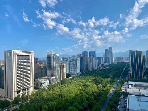 Hilton Xi'an High-tech Zone, View from room