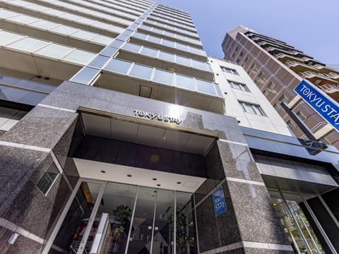 Tokyu Stay Nishi Shinjuku, Interior entrance