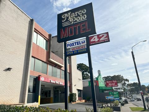 Marco Polo Motor Inn Sydney, Front of property