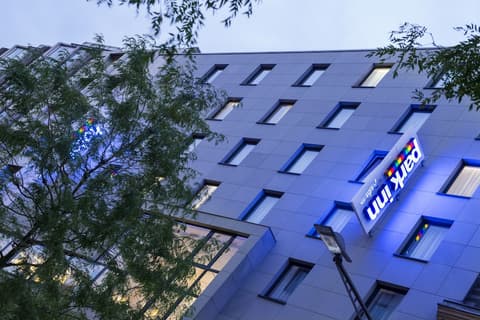 Park Inn by Radisson Luxembourg City, Front of property - evening/night