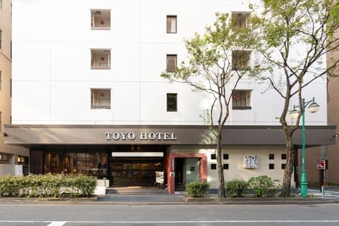 Toyo Hotel, Front of property