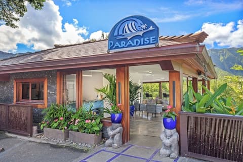 Paradise Bay Resort, Lobby