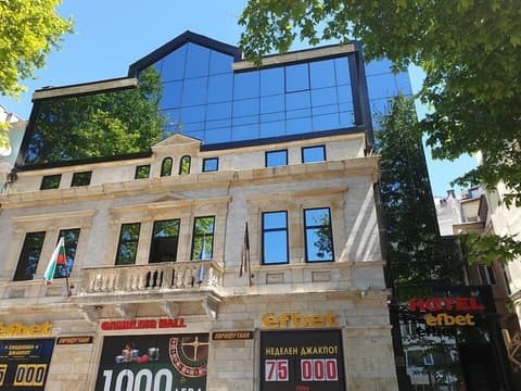 EfBet Hotel, Property amenity