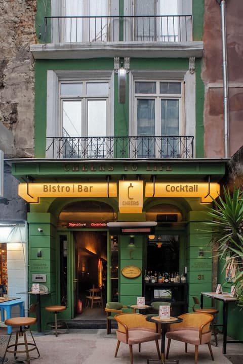 Cheers Porthouse, Front of property