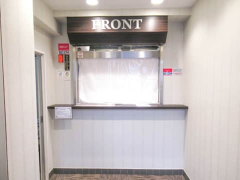 HOTEL LiVEMAX Kawasaki Ekimae, Reception