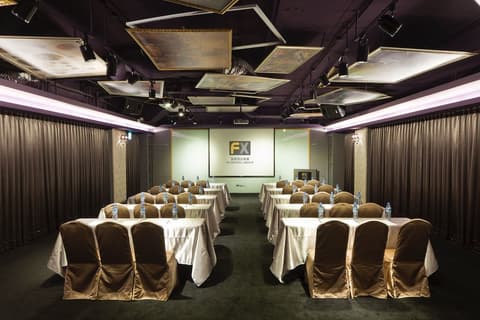 FX Hotel Taipei Nanjing East Road Branch, Meeting facility