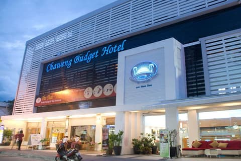 Chaweng Budget Hotel, Front of property - evening/night