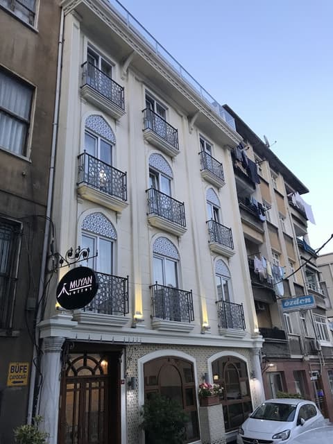 Muyan Suites - Special Class, Front of property