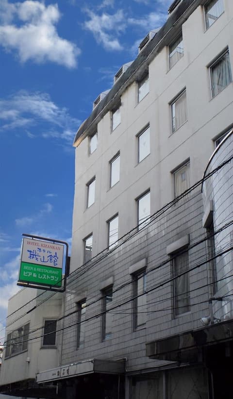 Hotel Kizankan, Exterior