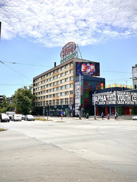 Hotel Orbita, Front of property