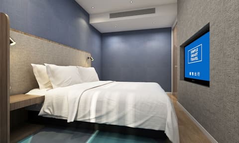 Holiday Inn Express Harbin Songbei New District by IHG, Room