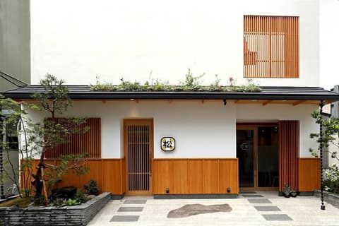 Hotel Matsunoi, Exterior