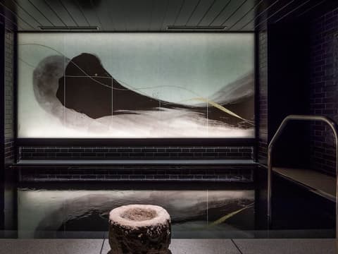 Mitsui Garden Hotel Kyoto Kawaramachi Jokyoji, Public bath