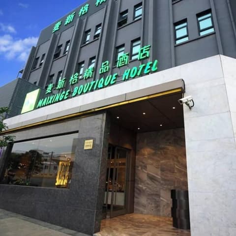 Maixinge Boutique Hotel, Exterior