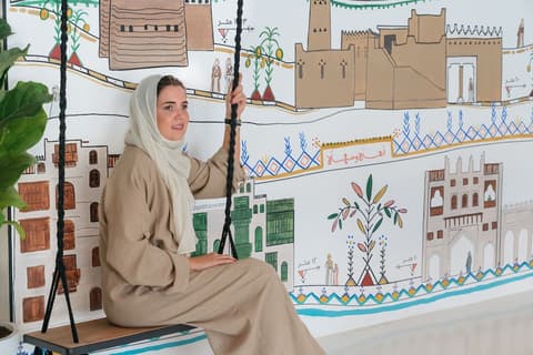 Shada Hotel Shati, Interior