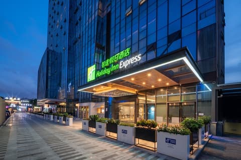 Holiday Inn Express Zhuhai Gongbei by IHG, Exterior