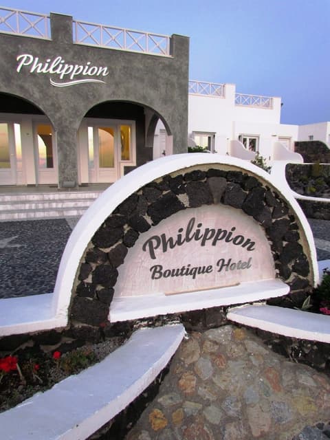 Philippion Boutique Hotel, Front of property