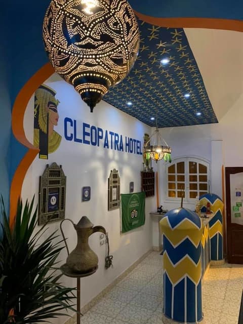 Cleopatra Hotel Luxor, Lobby