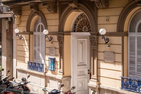 Hotel Medium Renaixença, Front of property