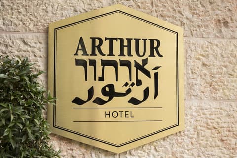 Arthur Hotel - an Atlas Boutique Hotel, Front of property