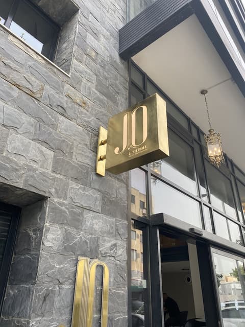 Jo Hotel, Front of property