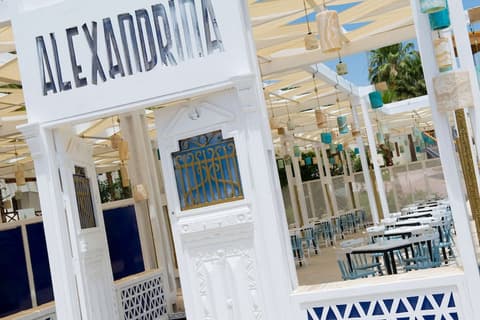 Amphoras Aqua, Lobby