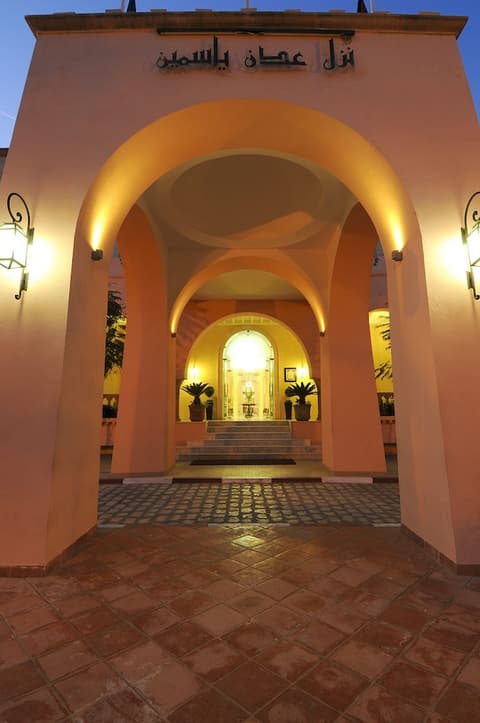 EDEN YASMINE Resort & Spa, Property entrance