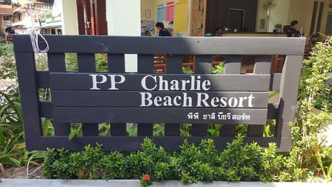 PP Charlie Beach Resort, Interior entrance