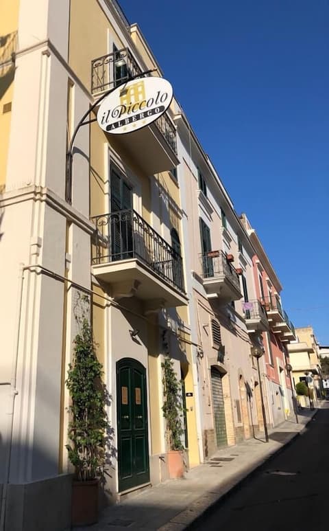 Il Piccolo Albergo Matera, Front of property