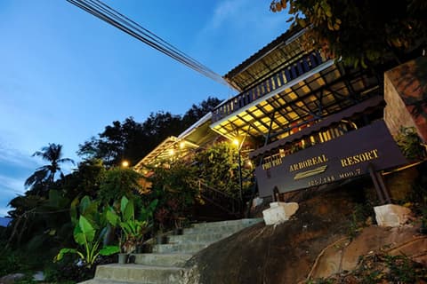 Phi Phi Arboreal Resort, Front of property - evening/night