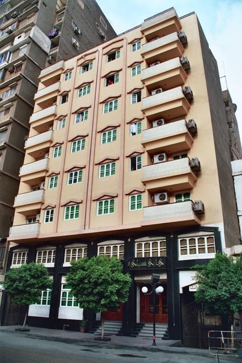 Happy City Hotel, Front of property