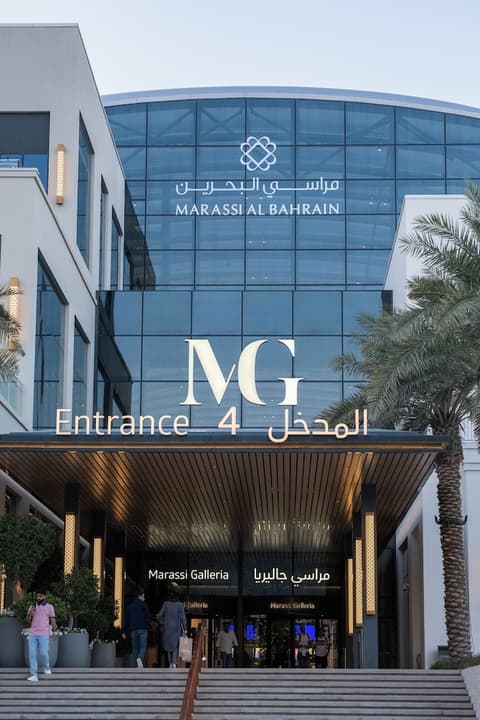 Vida Beach Resort Marassi Al Bahrain, Shopping mall