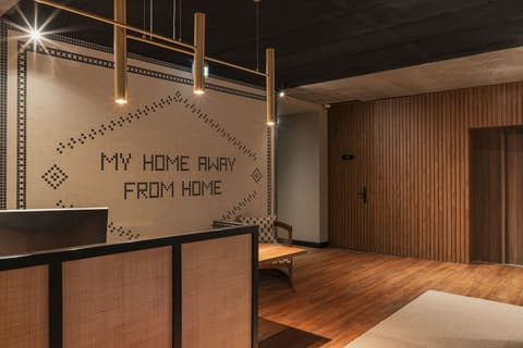 Fontinha Porto, Trademark Collection by Wyndham, Lobby