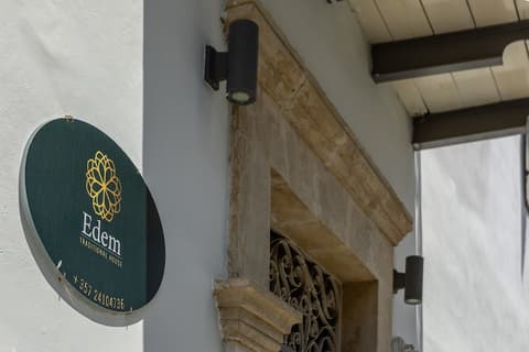 Edem Traditional House, Front of property