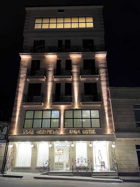 Anga Yerevan Hotel, Exterior