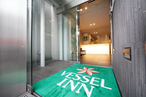 Vessel Inn Hiroshima Station, Reception