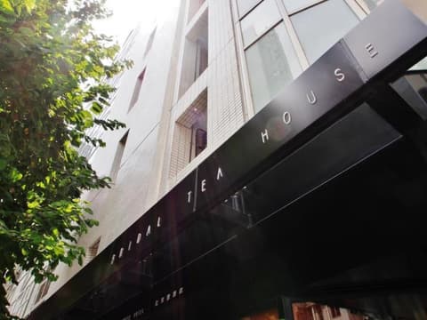 Bluejay Residences Ap Lei Chau, Front of property