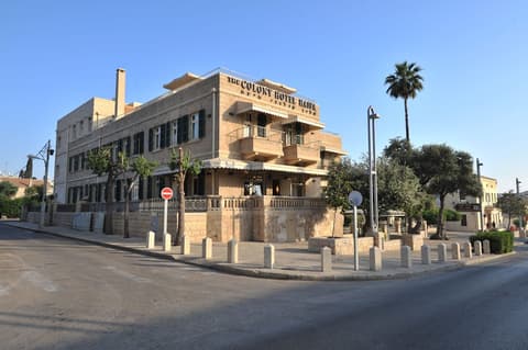 Colony Hotel Haifa, Front of property