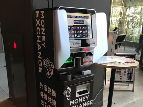 Shinjuku Granbell Hotel, Check-in/check-out kiosk