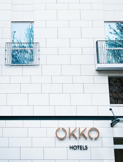 OKKO Hotels Nantes Centre Ville, Exterior detail