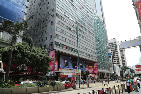 Australian Guest House, Property entrance