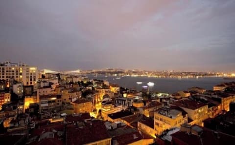 Cihangir Hotel Bosphorus, View from property